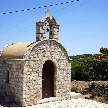 The Baker's Delight Livadi (Kythira)
